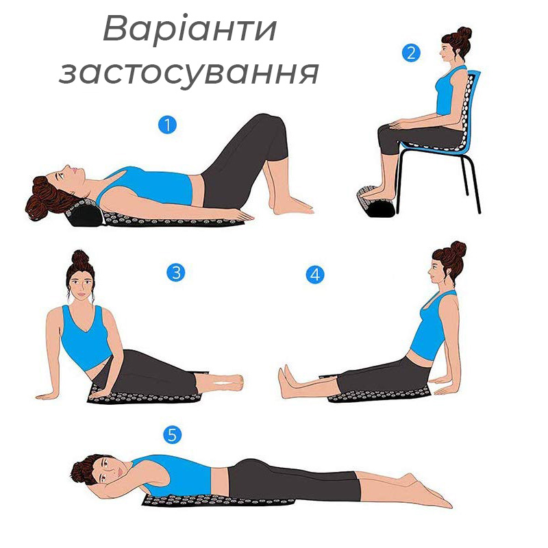 Акупунктурный мaссaжер